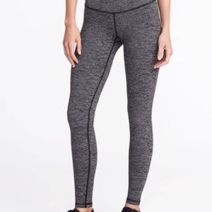 Old Navy leggings